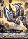  V-SS03/006 SD ブラスター・アックス 