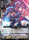  V-SS03/007 SD 悲壮の騎士カスバド 