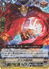 V-SS05/017 RR 冥界の催眠術師(RRR仕様)