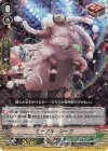  V-SS05/023 RR ケーブル・シープ(RRR仕様) 