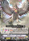  V-SS05/052 R デスティニー・ディーラー 