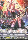 V-SS05/057 R 銀の茨の曲芸師レオノール