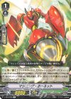 V-SS05/068 R マシニング・ホーネット