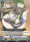 V-SS05/070 R 保険医ウォンバック