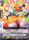 V-SS05/111 C エンターテイン・メッセンジャー