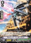 V-SS05/128 C マシニング・ワーカーアント