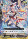  V-SS07/042 RR コンバート・バニー 