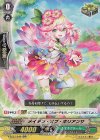 V-SS07/049 RR メイデン・オブ・ポリアンサ