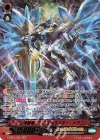  V-SS07/S02 SR 神聖竜クリスタルラスター・ドラゴン(箔押し) 