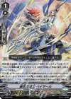  V-SS08/003 SES 厳然の騎士ベイザール(RRR仕様) 