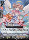  V-SS09/005 RRR ベリフルメッズ・エンジェル 