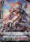  V-SS09/027 RRR サベイジ・トルーパー 