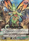 V-SS09/077 RRR パラライズ・マドンナ