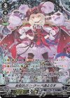 V-SS09/SP10 SP お化けのリーダーべあとりす
