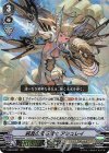  V-SS10/001 RRR 純真の宝石騎士アシュレイ 