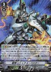 V-SS10/036 RRR 獣神エシックス・バスター 