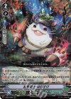  V-SS10/082 RRR 鉛筆騎士はむすけ 