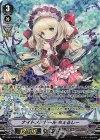V-SS10/SP09 SP ナイトメアドールちぇるしー