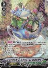 V-SS10/SP12 SP はむすけの学友デカクレヨンのはむやん