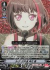  V-TB01/002 VR 大切な仲間達美竹蘭 