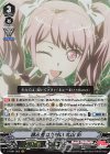  V-TB01/003　 VR 積み重ねた思い丸山彩 
