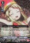  V-TB01/005 VR オンステージ！弦巻こころ 