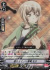  V-TB01/007 RRR 超マイペース青葉モカ 
