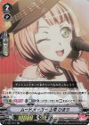  V-TB01/012 RR ムードメーカー上原ひまり 