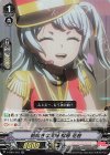  V-TB01/015 RR 前向きな笑顔松原花音 