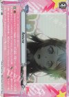  V-TB01/017　 RR Returns 