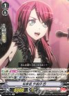  V-TB01/025 R 姉御肌宇田川巴 