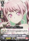  V-TB01/026 R ドジっ子アイドル丸山彩 