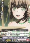  V-TB01/027 R メカニックドラマー大和麻弥 