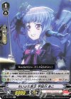 V-TB01/029 R ちいさな魔王宇田川あこ