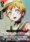  V-TB01/031　 S-R はじける笑顔北沢はぐみ(RR仕様)  