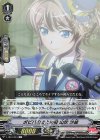  V-TB01/034　 S-C ポピパのまとめ役山吹沙綾(RR仕様)  