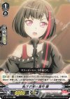  V-TB01/035 C 負けず嫌い美竹蘭 