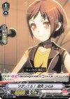  V-TB01/037 C ツグってる！羽沢つぐみ 