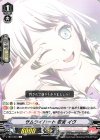  V-TB01/040 C サムライハート若宮イヴ 