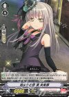 V-TB01/042 C 始まりの鐘湊友希那