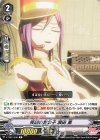  V-TB01/046 C 笑顔の貴公子瀬田薫 