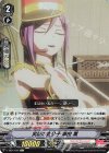  V-TB01/046　 S-C 笑顔の貴公子瀬田薫(RR仕様)  