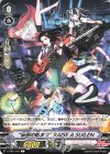  V-TB01/047 C “伝説の始はじまり”RAISEASUILEN 