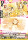  V-TB01/048a C キラキラな思い出！ 