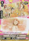  V-TB01/048a　 S-C キラキラな思い出！(RR仕様)  