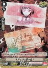  V-TB01/048b　 S-C キラキラな思い出！(RR仕様)  