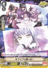  V-TB01/048d C キラキラな思い出！ 
