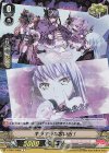 V-TB01/048d　 S-C キラキラな思い出！(RR仕様)  