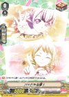  V-TB01/049c C ドキドキな夢！ 