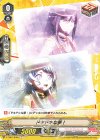  V-TB01/049e C ドキドキな夢！ 